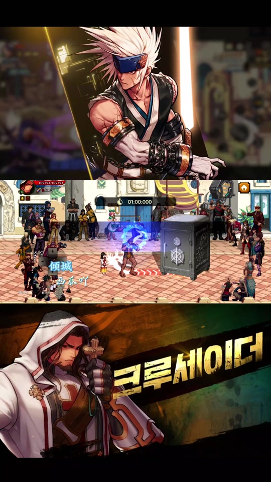 天龙八部私服幻境十层怎么去