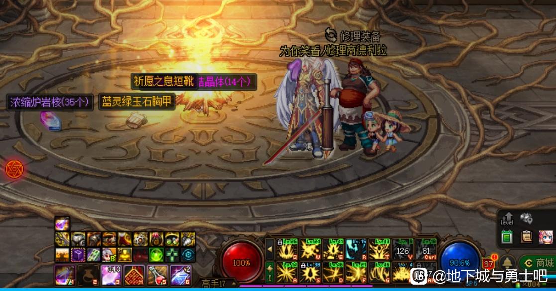 被天龙八部私服服务器禁ip